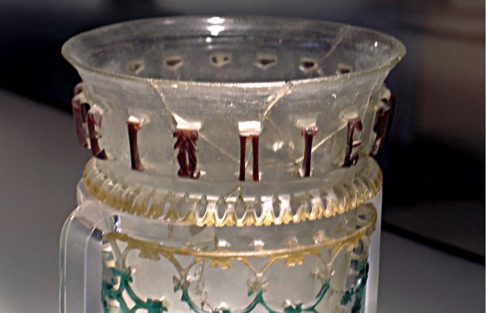 Hidden Ancient Messages Found On Roman Glasswork Decoded