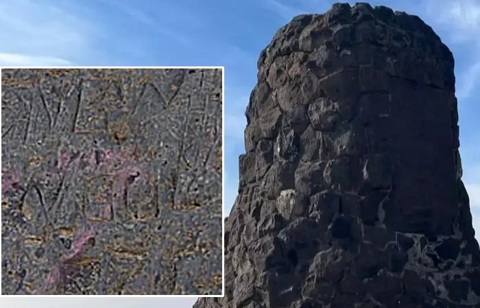 Enigmatic Stone Structure And Undeciphered Inscription Near Bulanik Village, Kars Province, Turkey - Still Unexplained
