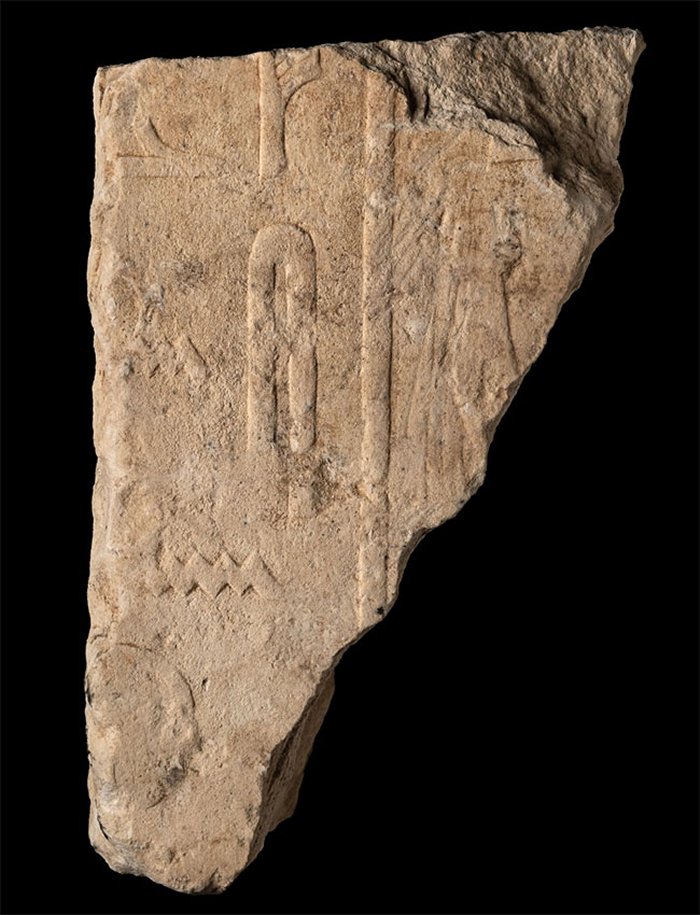 Long-Lost Sun Temple Of King Nyuserre Discovered At Abu Ghurab, Egypt
