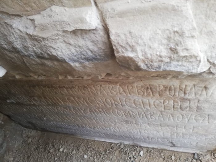 Puzzling Greek Inscription May Solve The Mystery Of Roman Emperor Elagabalus' Temple