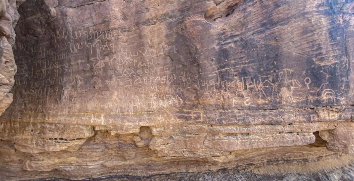 Ancient Secrets Of Om Irak Plateau: New Archaeological Site With 10,000-Year-Old Rock Art Discovered In Sinai