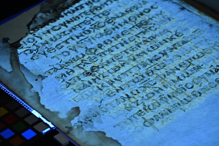 Secrets Of Codex H – Lost Pages Of The New Testament Manuscript Discovered